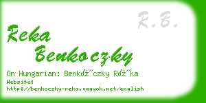 reka benkoczky business card